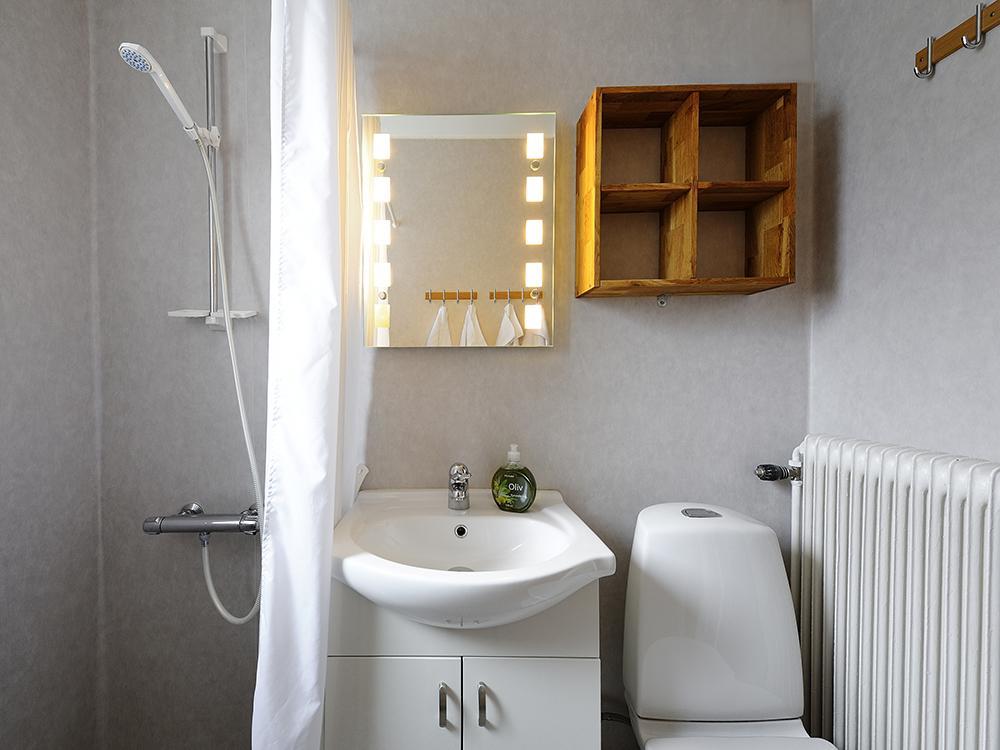 Gaesthuset I Are Aparthotel Room photo
